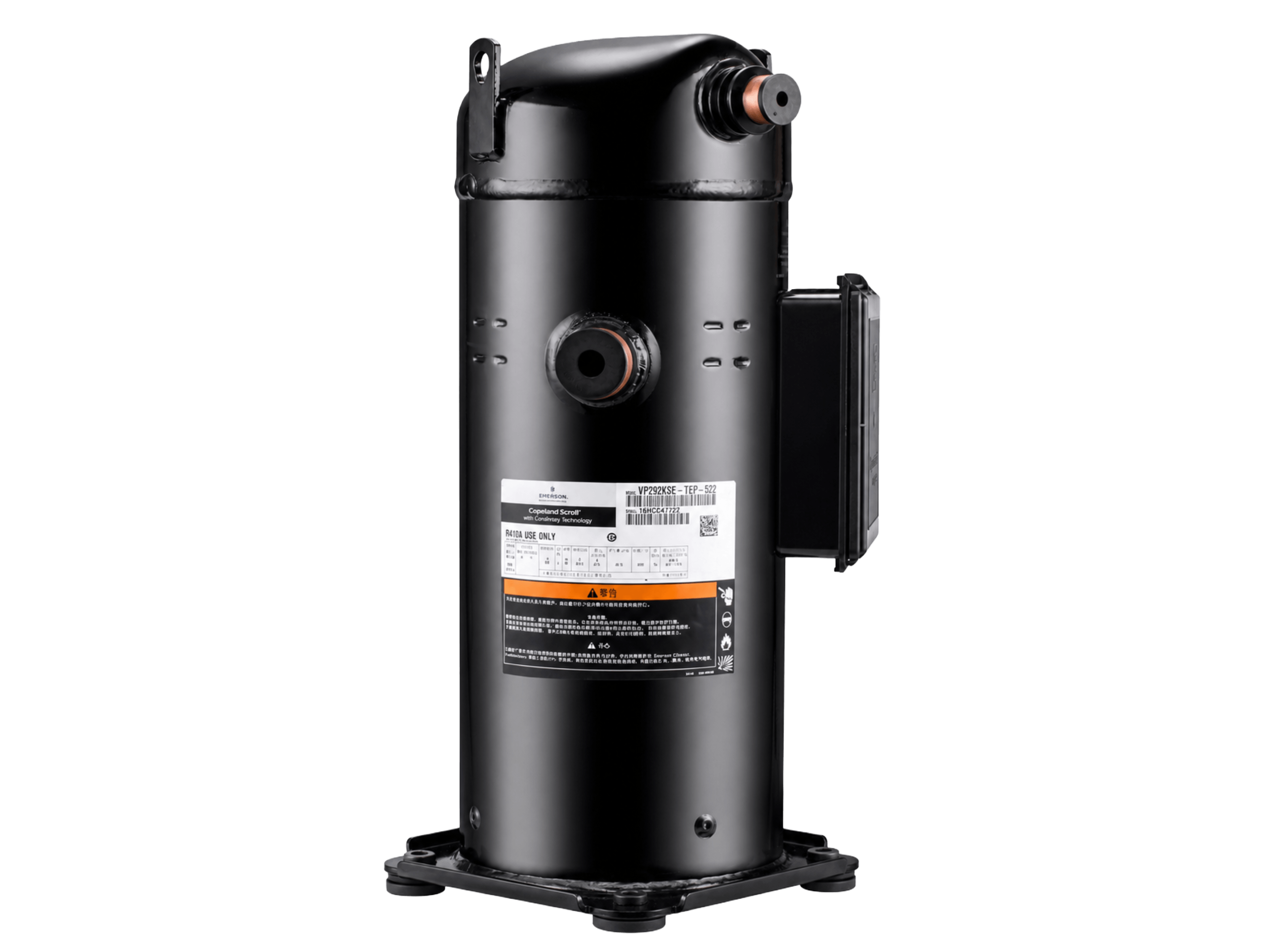 Compressor